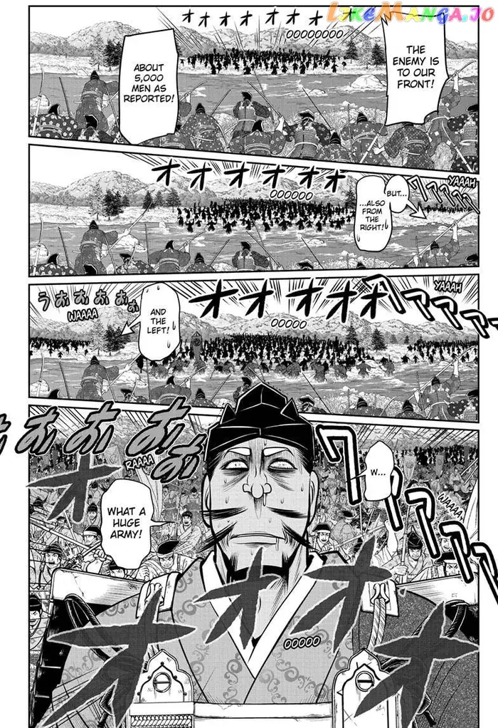 The Elusive Samurai Chapter 73 image 16_optimized